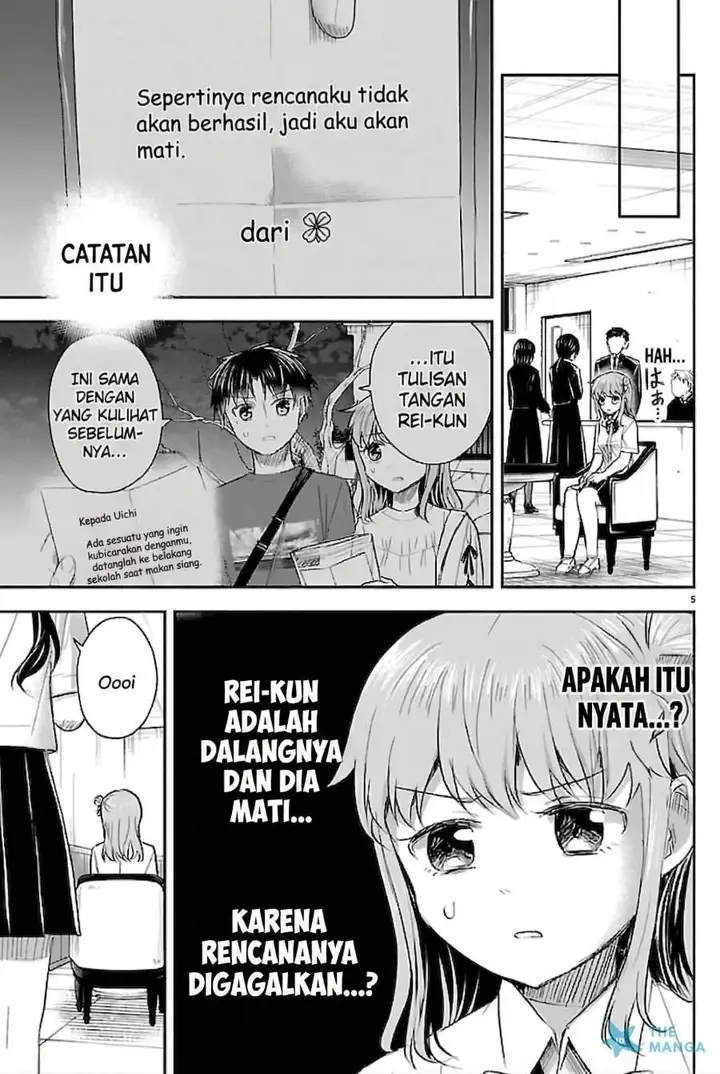 image-komik-kimi-wa-yotsuba-no-clover-chapter-71-4/18