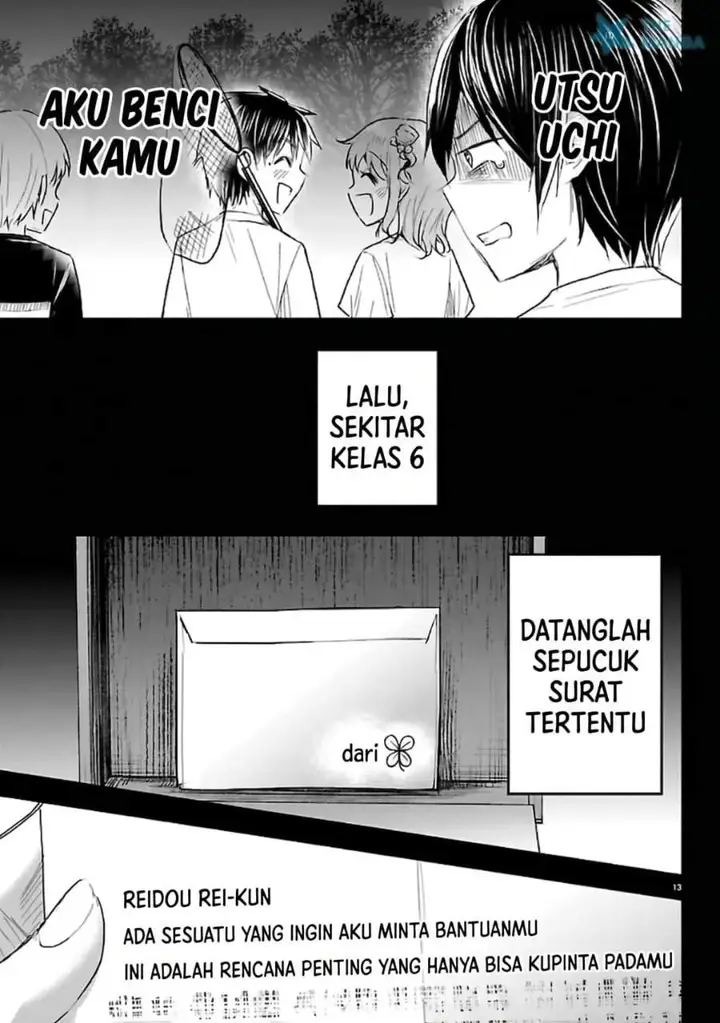 image-komik-kimi-wa-yotsuba-no-clover-chapter-72-12/18