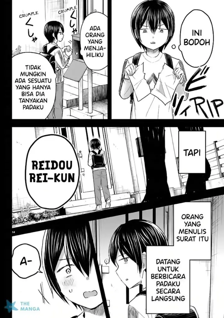 image-komik-kimi-wa-yotsuba-no-clover-chapter-72-13/18