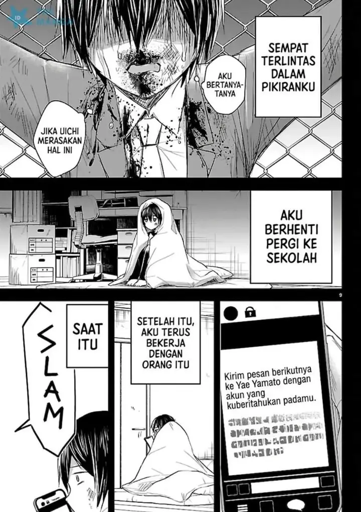 image-komik-kimi-wa-yotsuba-no-clover-chapter-73-8/18