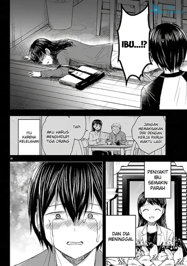 image-komik-kimi-wa-yotsuba-no-clover-chapter-73-9/18