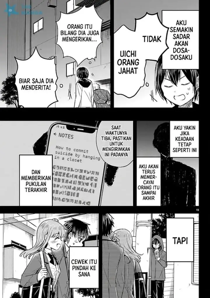 image-komik-kimi-wa-yotsuba-no-clover-chapter-73-12/18