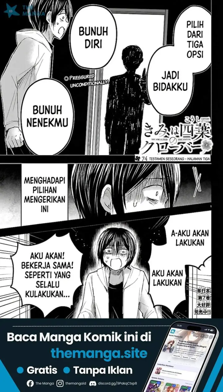 image-komik-kimi-wa-yotsuba-no-clover-chapter-74-0/18