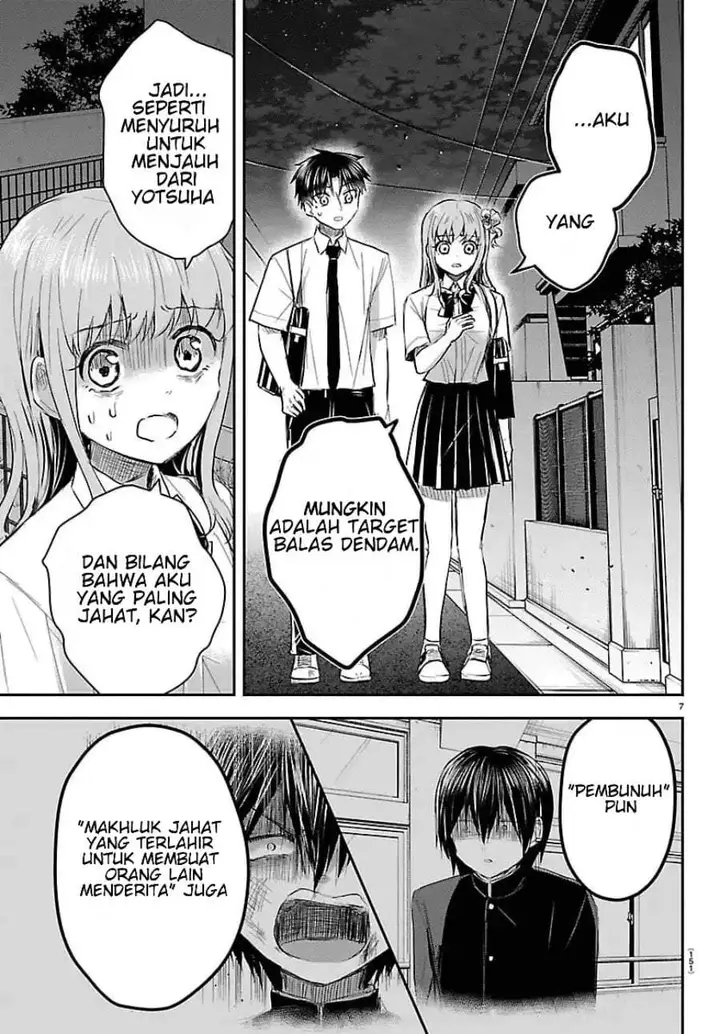 image-komik-kimi-wa-yotsuba-no-clover-chapter-75-6/18