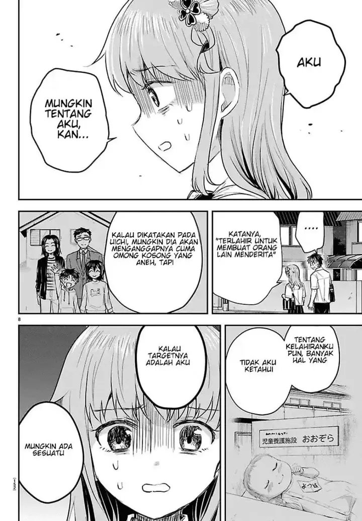 image-komik-kimi-wa-yotsuba-no-clover-chapter-75-7/18