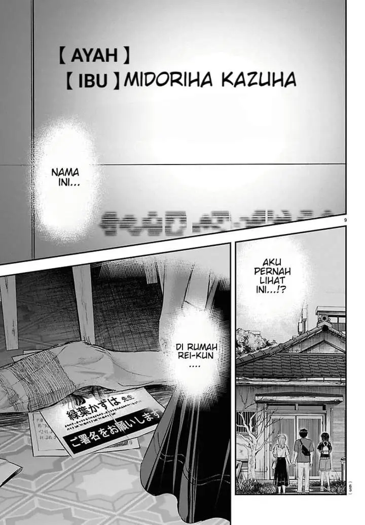 image-komik-kimi-wa-yotsuba-no-clover-chapter-77-8/18