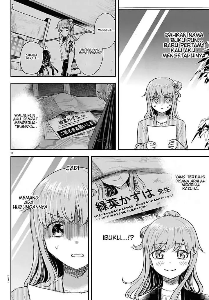 image-komik-kimi-wa-yotsuba-no-clover-chapter-77-9/18