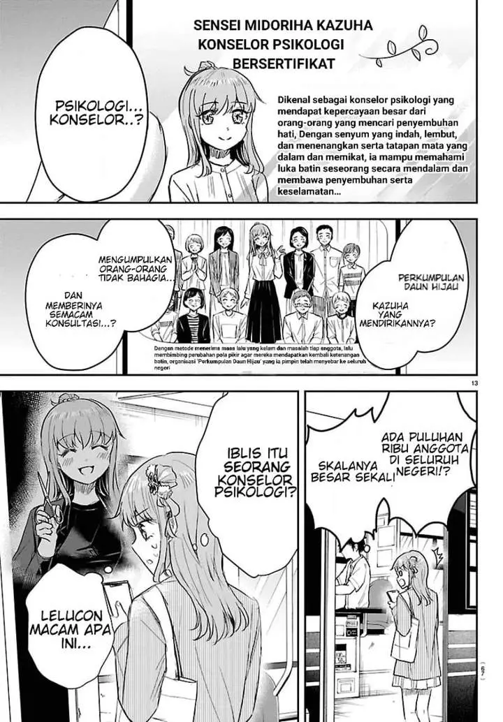 image-komik-kimi-wa-yotsuba-no-clover-chapter-77-12/18