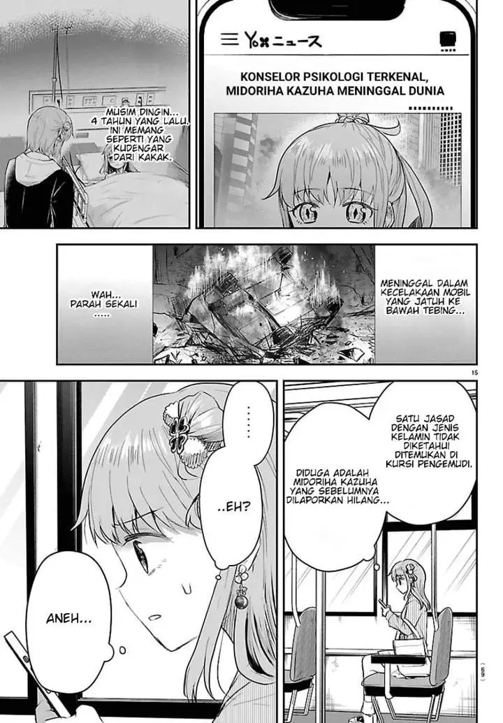 image-komik-kimi-wa-yotsuba-no-clover-chapter-77-14/18