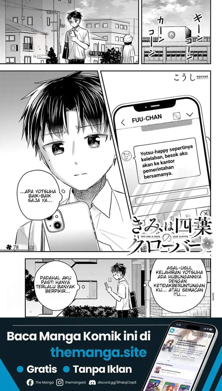 image-komik-kimi-wa-yotsuba-no-clover-chapter-78-0/18