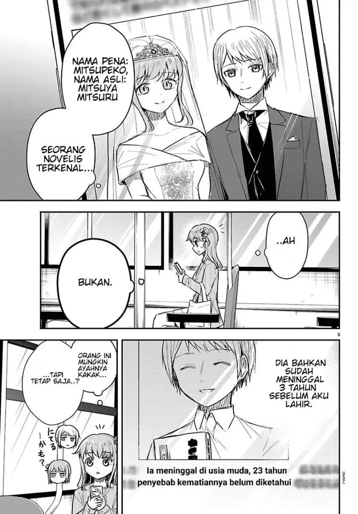 image-komik-kimi-wa-yotsuba-no-clover-chapter-78-4/18