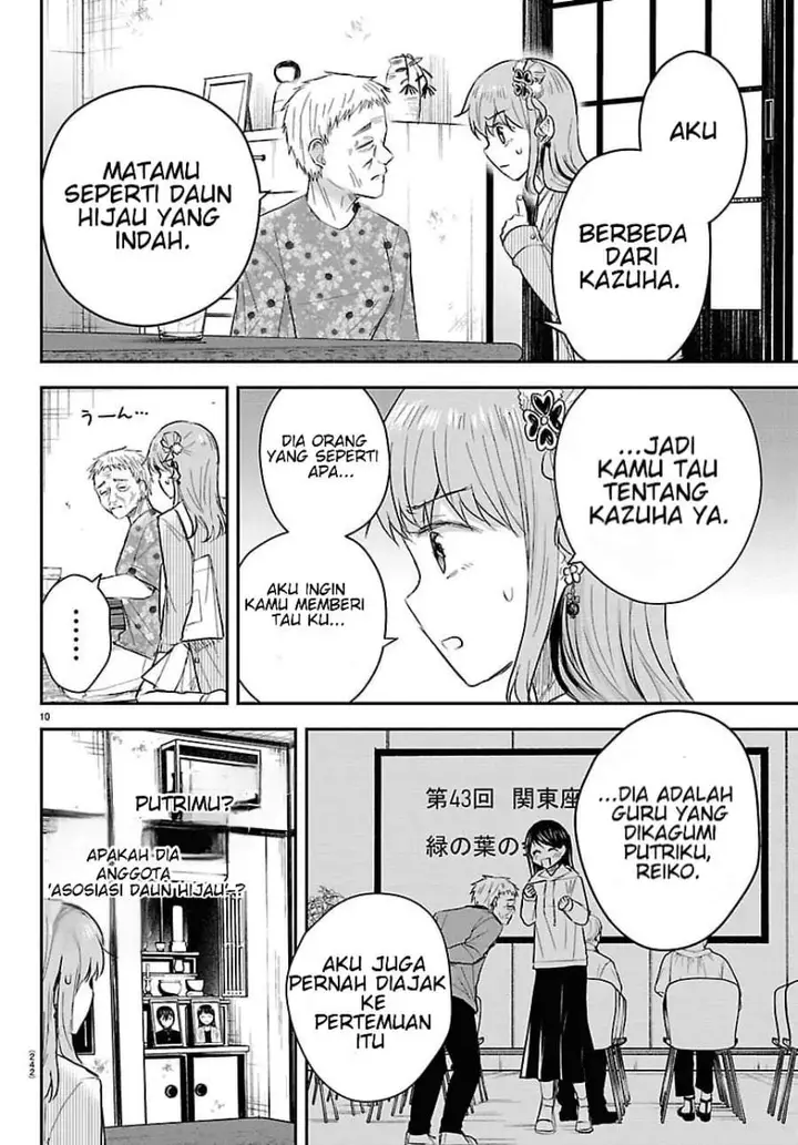 image-komik-kimi-wa-yotsuba-no-clover-chapter-78-9/18