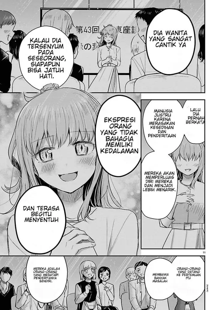 image-komik-kimi-wa-yotsuba-no-clover-chapter-78-10/18