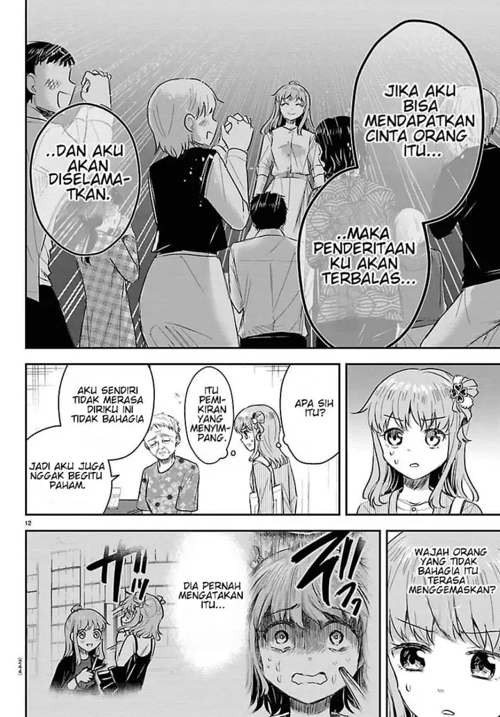 image-komik-kimi-wa-yotsuba-no-clover-chapter-78-11/18