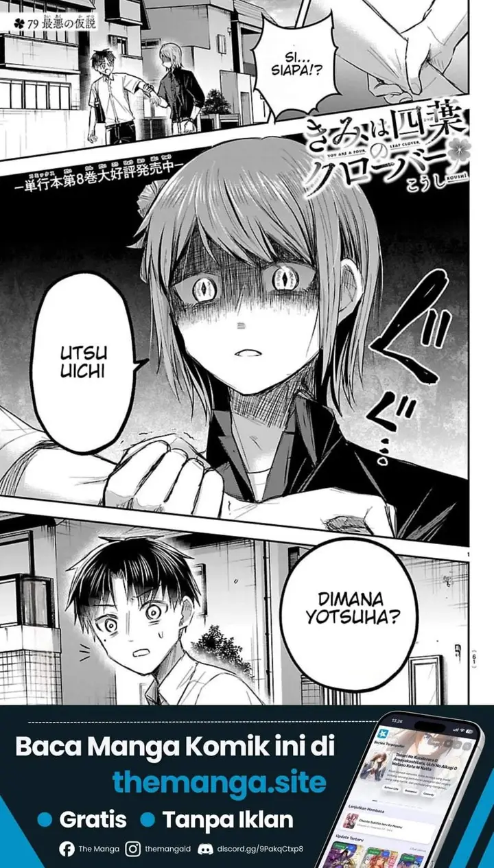 image-komik-kimi-wa-yotsuba-no-clover-chapter-79-0/18