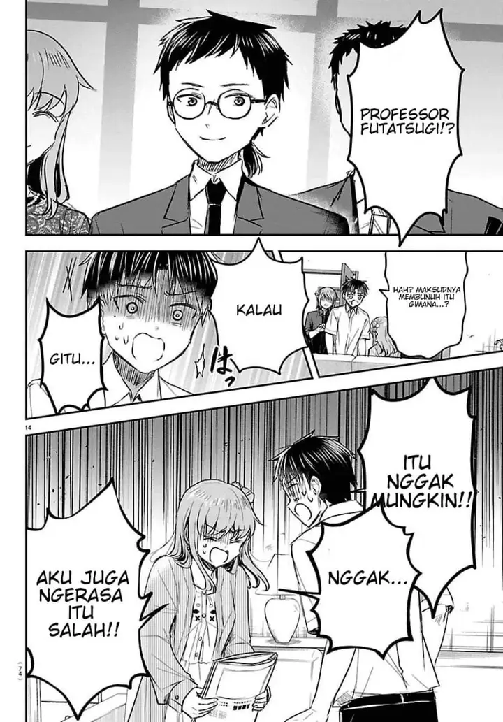 image-komik-kimi-wa-yotsuba-no-clover-chapter-79-13/18