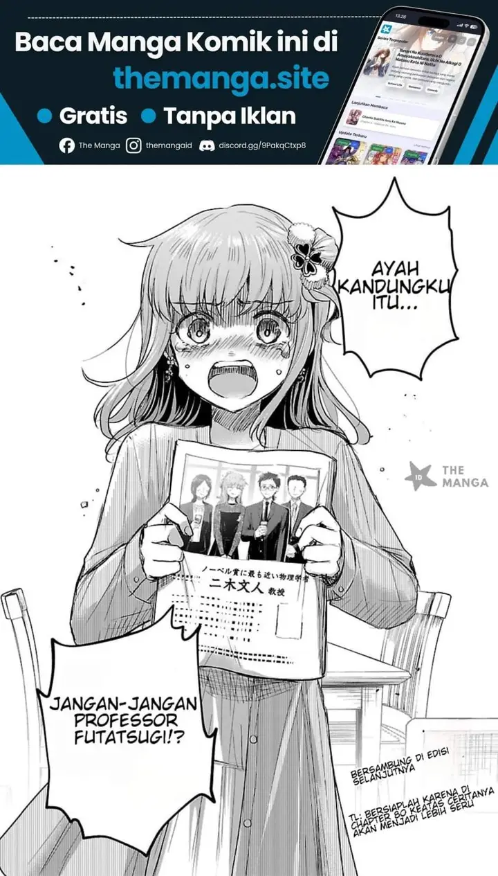 image-komik-kimi-wa-yotsuba-no-clover-chapter-79-17/18