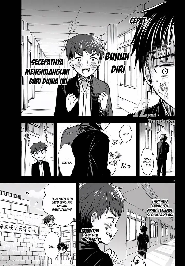 image-komik-kimi-wa-yotsuba-no-clover-chapter-8-11/19