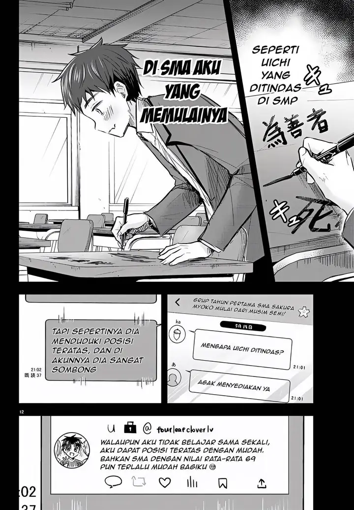 image-komik-kimi-wa-yotsuba-no-clover-chapter-8-12/19