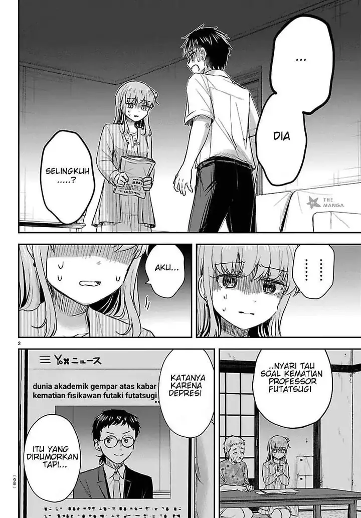 image-komik-kimi-wa-yotsuba-no-clover-chapter-80-1/18