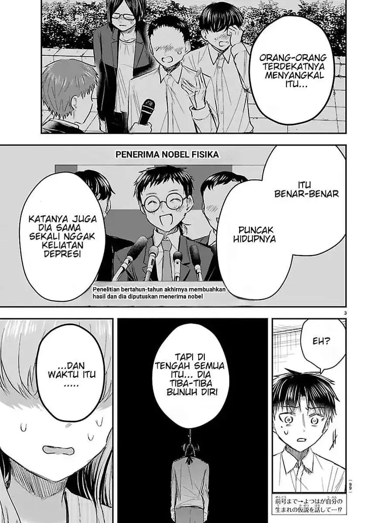 image-komik-kimi-wa-yotsuba-no-clover-chapter-80-2/18
