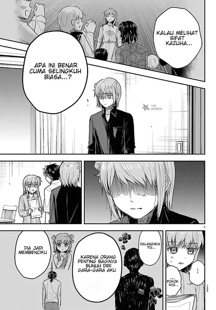 image-komik-kimi-wa-yotsuba-no-clover-chapter-80-6/18