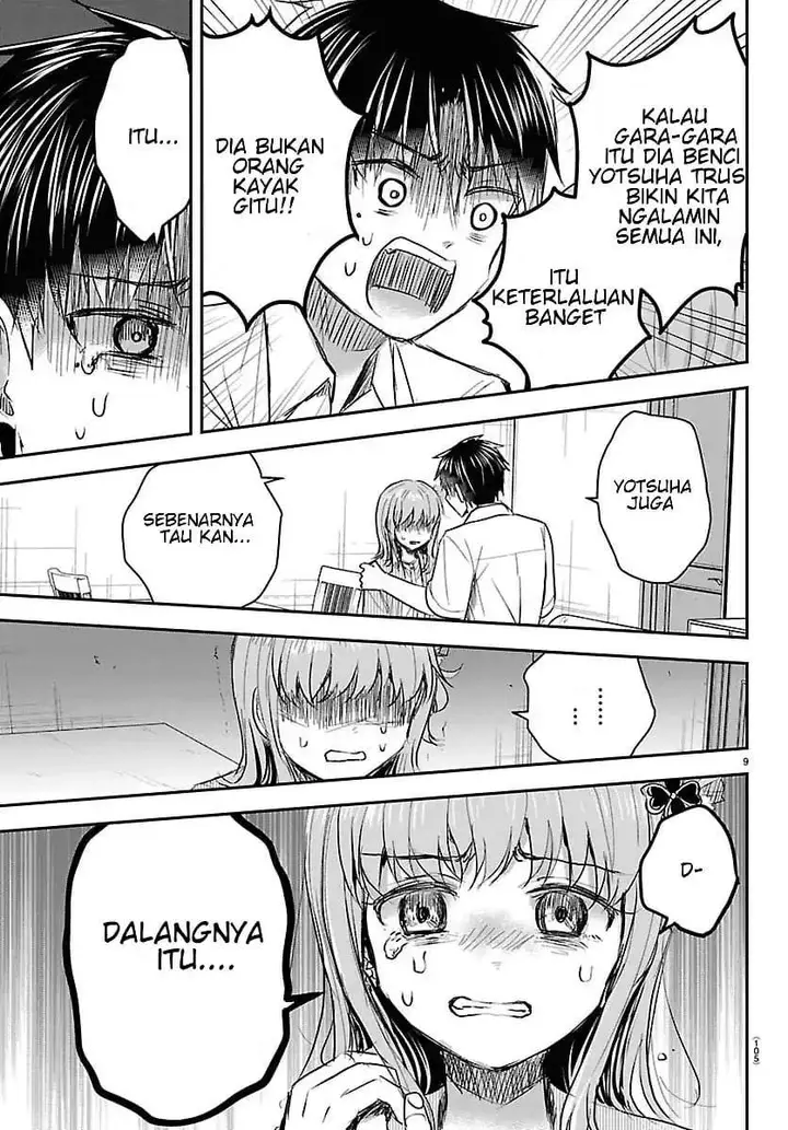 image-komik-kimi-wa-yotsuba-no-clover-chapter-80-8/18