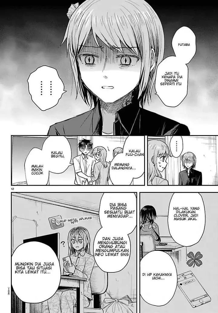 image-komik-kimi-wa-yotsuba-no-clover-chapter-80-11/18