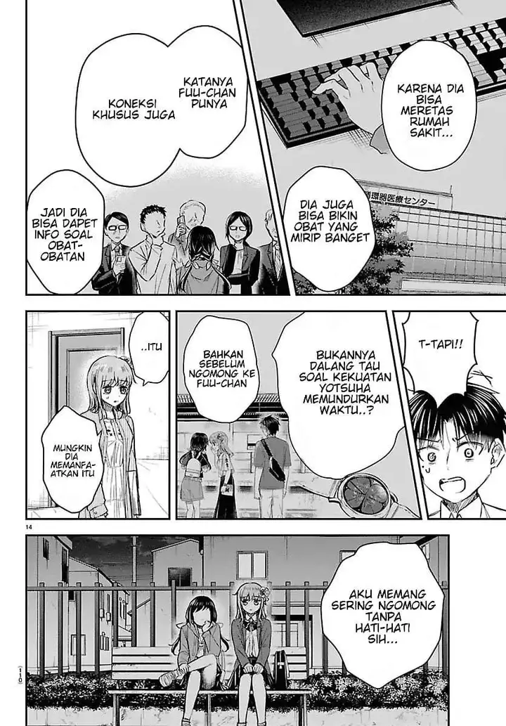 image-komik-kimi-wa-yotsuba-no-clover-chapter-80-13/18