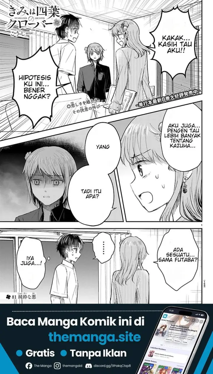 image-komik-kimi-wa-yotsuba-no-clover-chapter-81-0/18