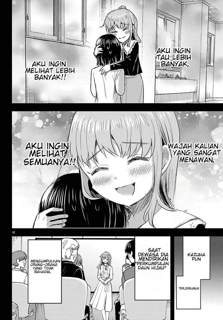 image-komik-kimi-wa-yotsuba-no-clover-chapter-81-11/18