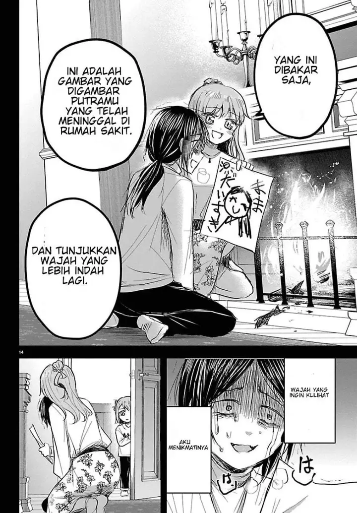 image-komik-kimi-wa-yotsuba-no-clover-chapter-81-13/18