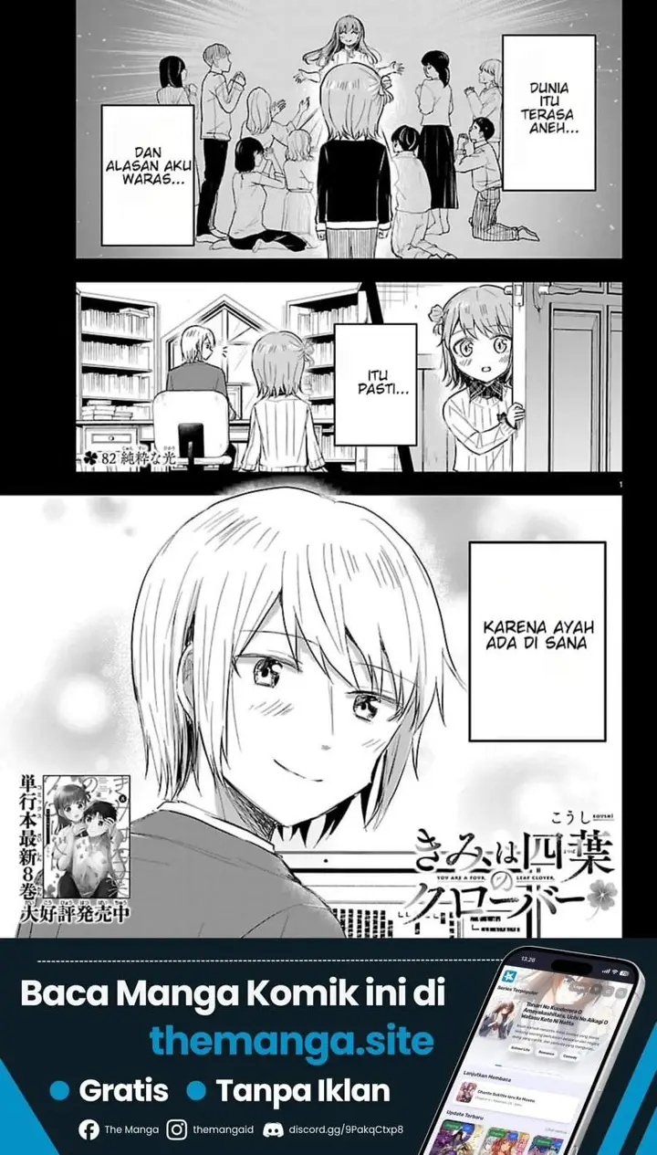 image-komik-kimi-wa-yotsuba-no-clover-chapter-82-0/18