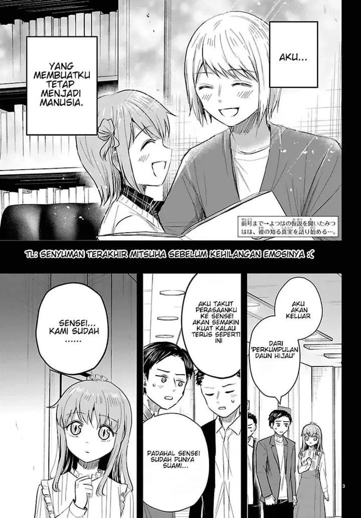image-komik-kimi-wa-yotsuba-no-clover-chapter-82-2/18