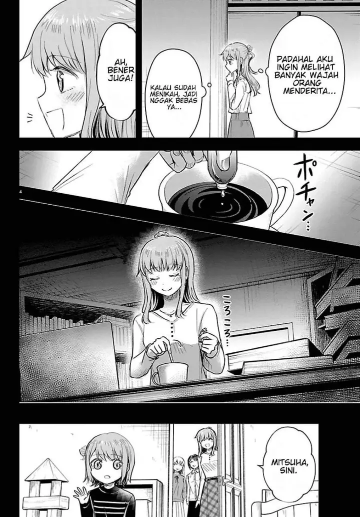 image-komik-kimi-wa-yotsuba-no-clover-chapter-82-3/18