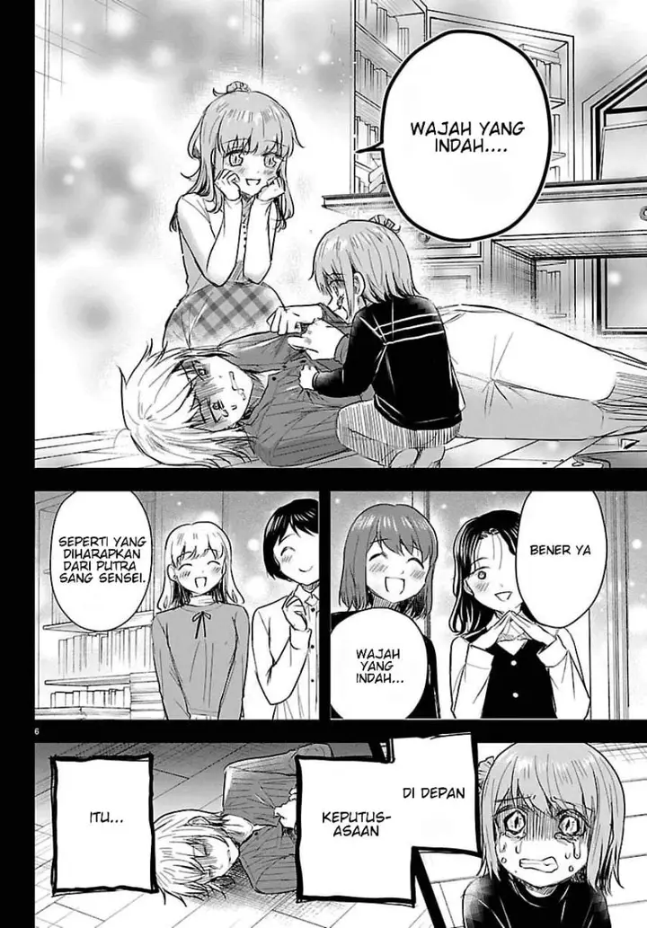 image-komik-kimi-wa-yotsuba-no-clover-chapter-82-5/18