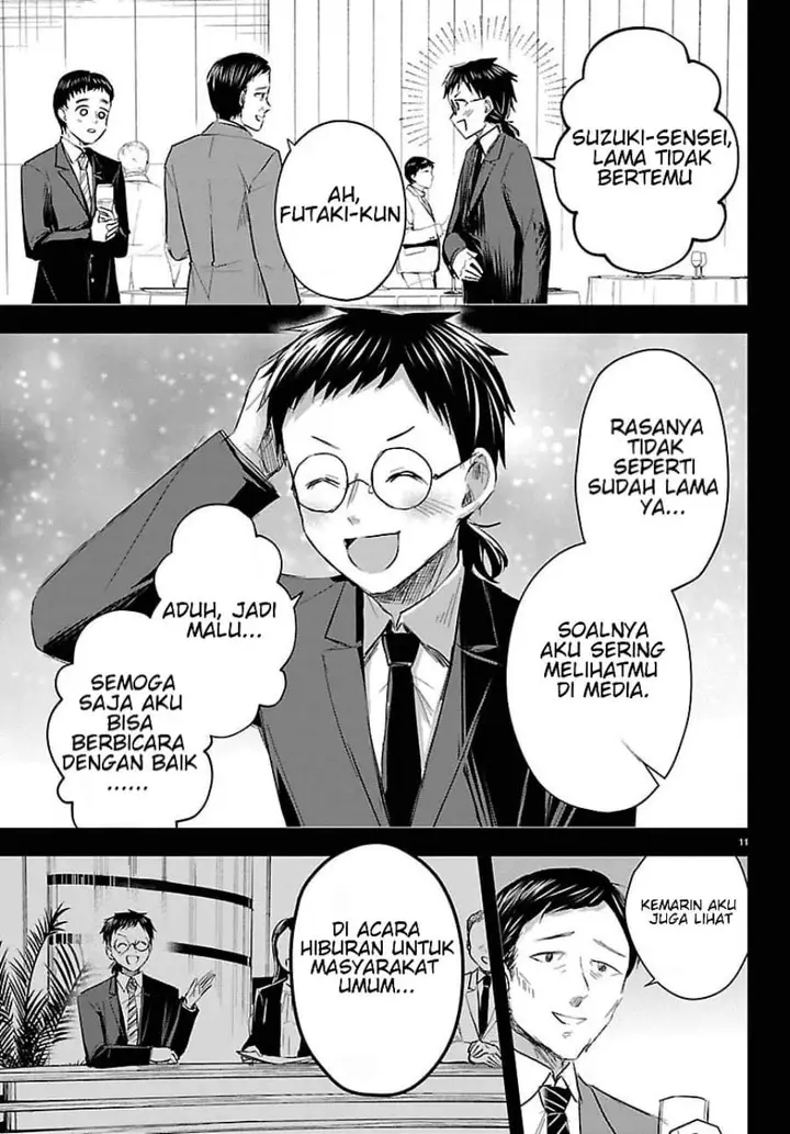 image-komik-kimi-wa-yotsuba-no-clover-chapter-82-10/18