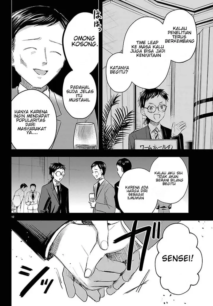 image-komik-kimi-wa-yotsuba-no-clover-chapter-82-11/18
