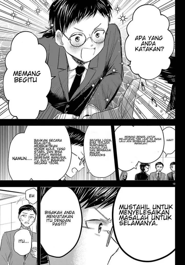 image-komik-kimi-wa-yotsuba-no-clover-chapter-82-12/18
