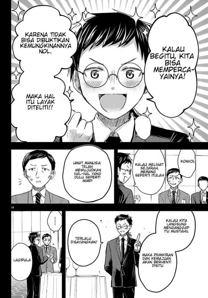 image-komik-kimi-wa-yotsuba-no-clover-chapter-82-13/18