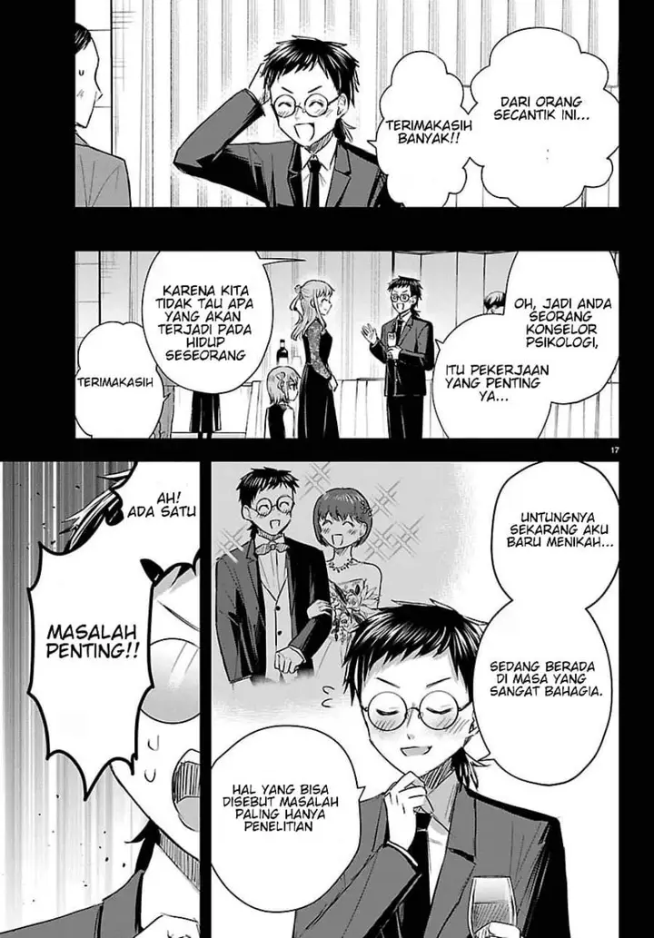 image-komik-kimi-wa-yotsuba-no-clover-chapter-82-16/18