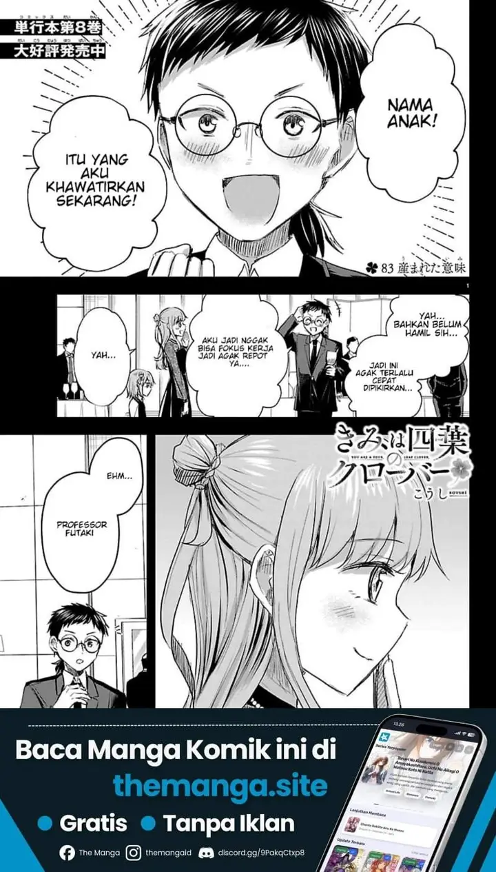 image-komik-kimi-wa-yotsuba-no-clover-chapter-83-0/18