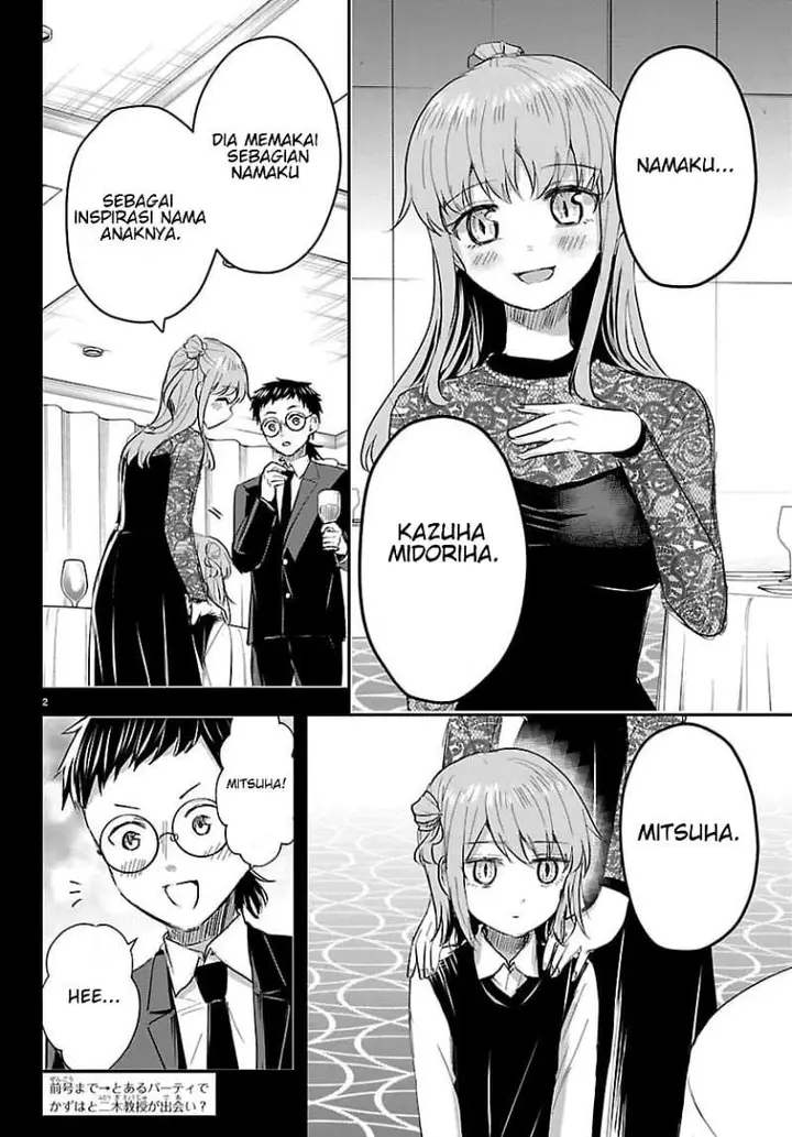 image-komik-kimi-wa-yotsuba-no-clover-chapter-83-1/18