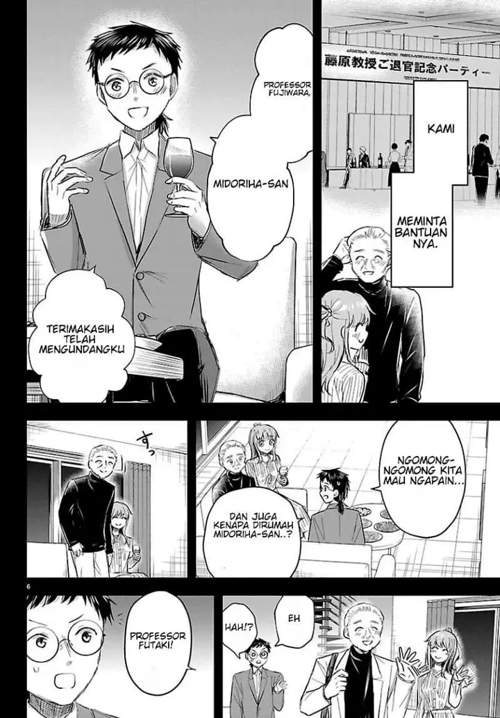 image-komik-kimi-wa-yotsuba-no-clover-chapter-83-5/18
