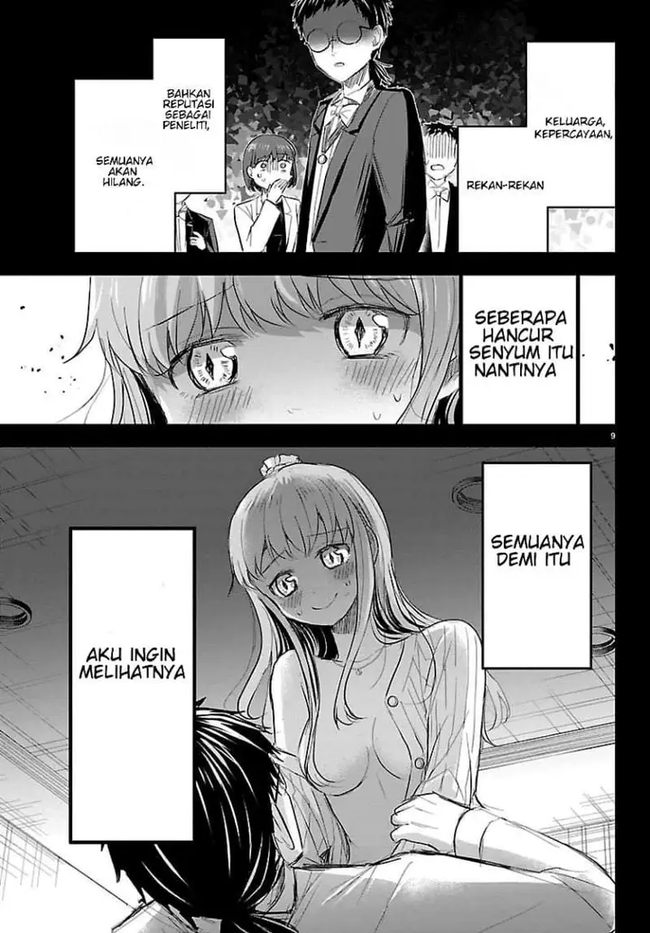 image-komik-kimi-wa-yotsuba-no-clover-chapter-83-8/18