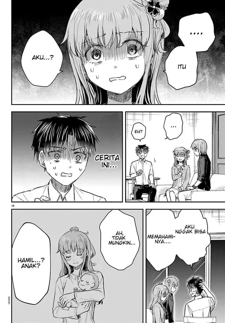image-komik-kimi-wa-yotsuba-no-clover-chapter-83-11/18