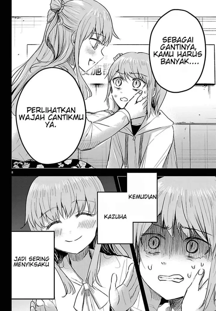 image-komik-kimi-wa-yotsuba-no-clover-chapter-84-7/18