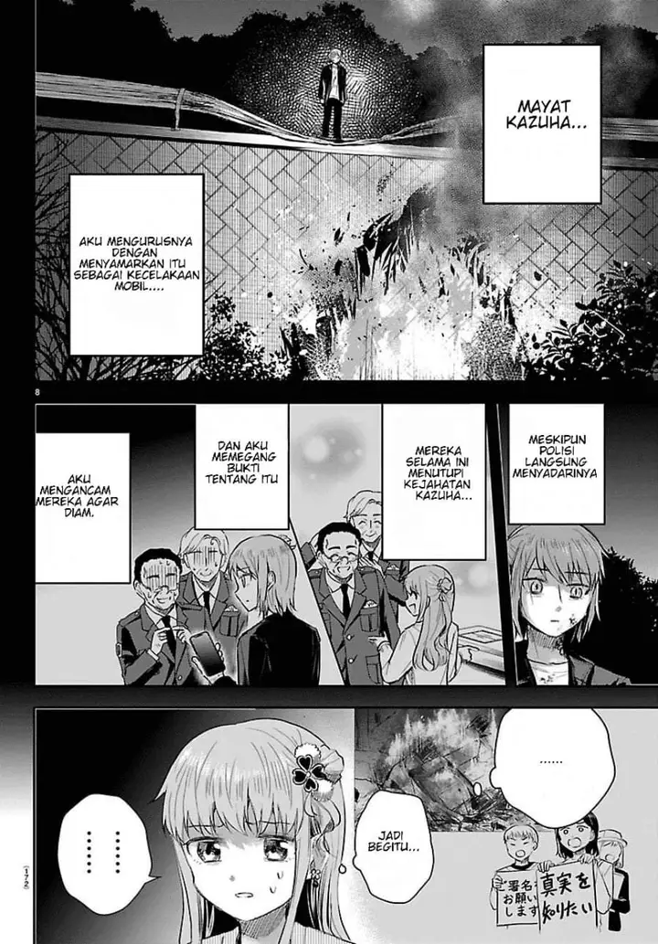 image-komik-kimi-wa-yotsuba-no-clover-chapter-85-7/18