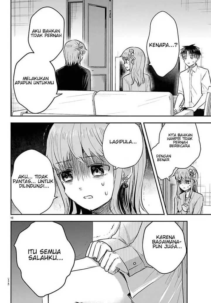 image-komik-kimi-wa-yotsuba-no-clover-chapter-85-9/18