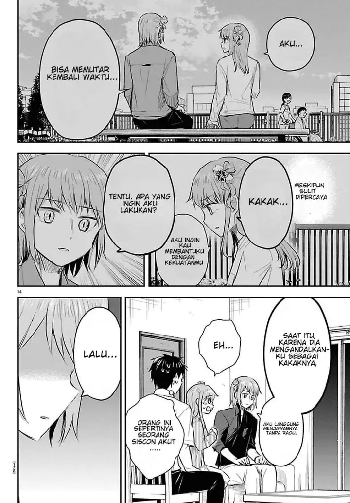 image-komik-kimi-wa-yotsuba-no-clover-chapter-85-13/18